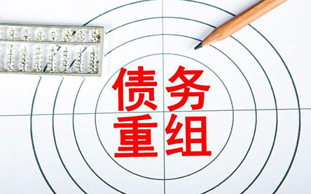 上海讨债公司：婚前案件涉及个人隐私时，法院能帮助保守秘密吗